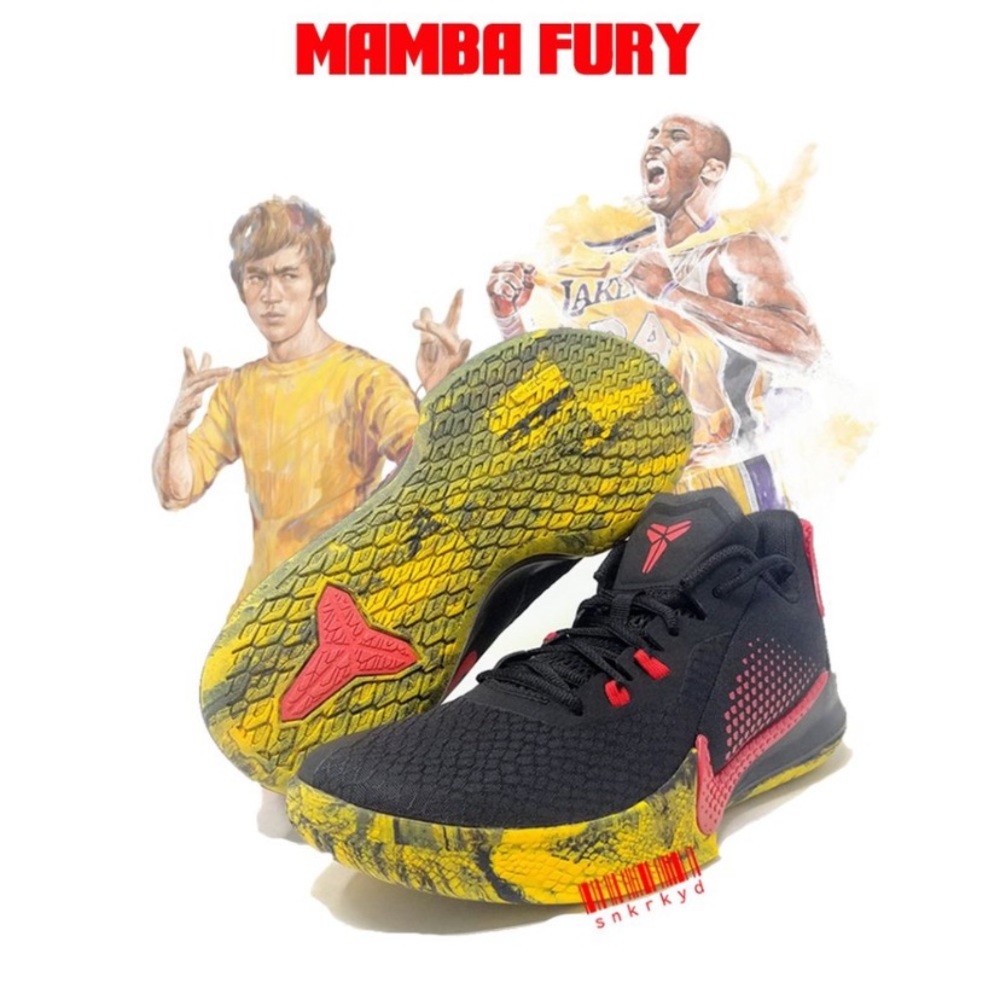 Nike Zoom Mamba Fury Bruce Lee Basketball Shoes Mens Size 8.5